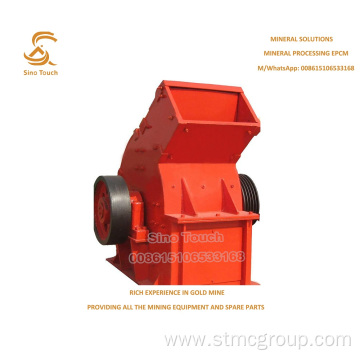 Hot Selling High Quality Hammer Crusher